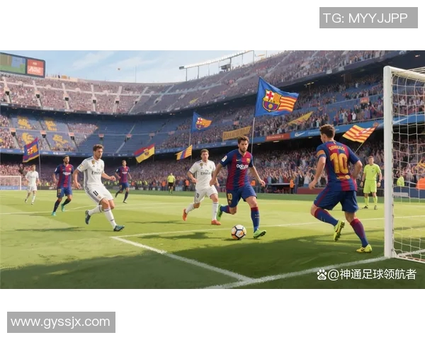 巴萨与皇马经典对决瞬间回顾精彩照片集锦 巴萨与皇马经典对决瞬间回顾精彩照片集锦