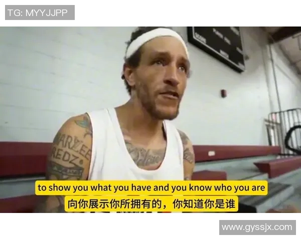 德隆蒂韦斯特的传奇篮球生涯与影响力探讨 德隆蒂韦斯特的传奇篮球生涯与影响力探讨