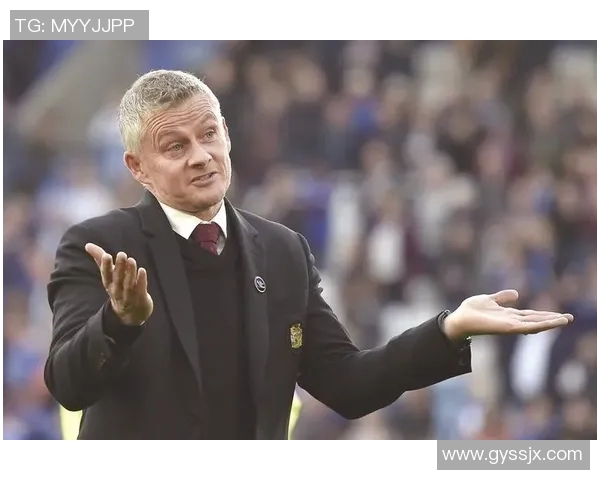 曼联换帅风暴：索尔斯克亚下课，温格接班？