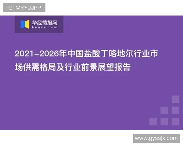 赵继约翾-埃格伯努因私人原因暂时离队：解析背后的故事与未来展望
