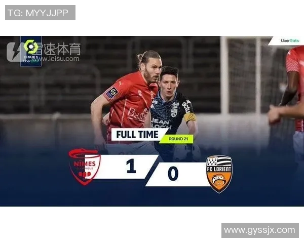 尼姆与里昂实力对比分析谁将在本赛季的较量中占据上风