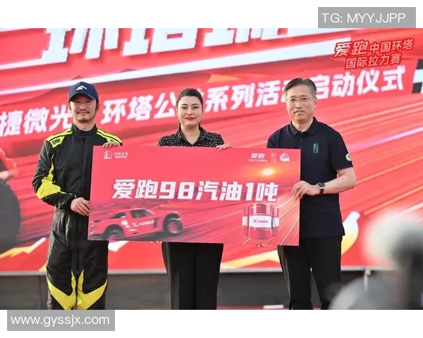 环塔拉力赛的激情与挑战探索新疆大地的极限之旅