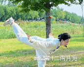 养生运动：为生命注乐鱼网址入活力(图1)