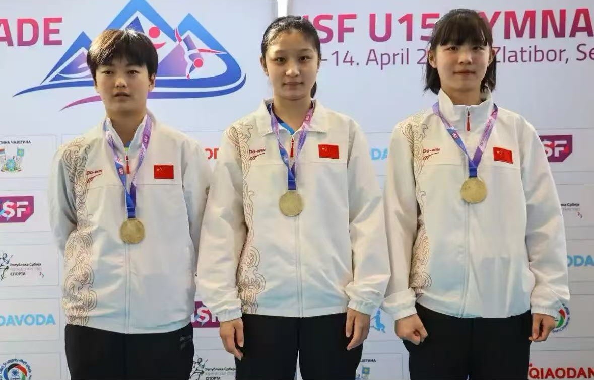 乐鱼平台哈三中教师指导中国女子乒乓球队夺得U15世界中学生夏季运动会团体冠军(图1)