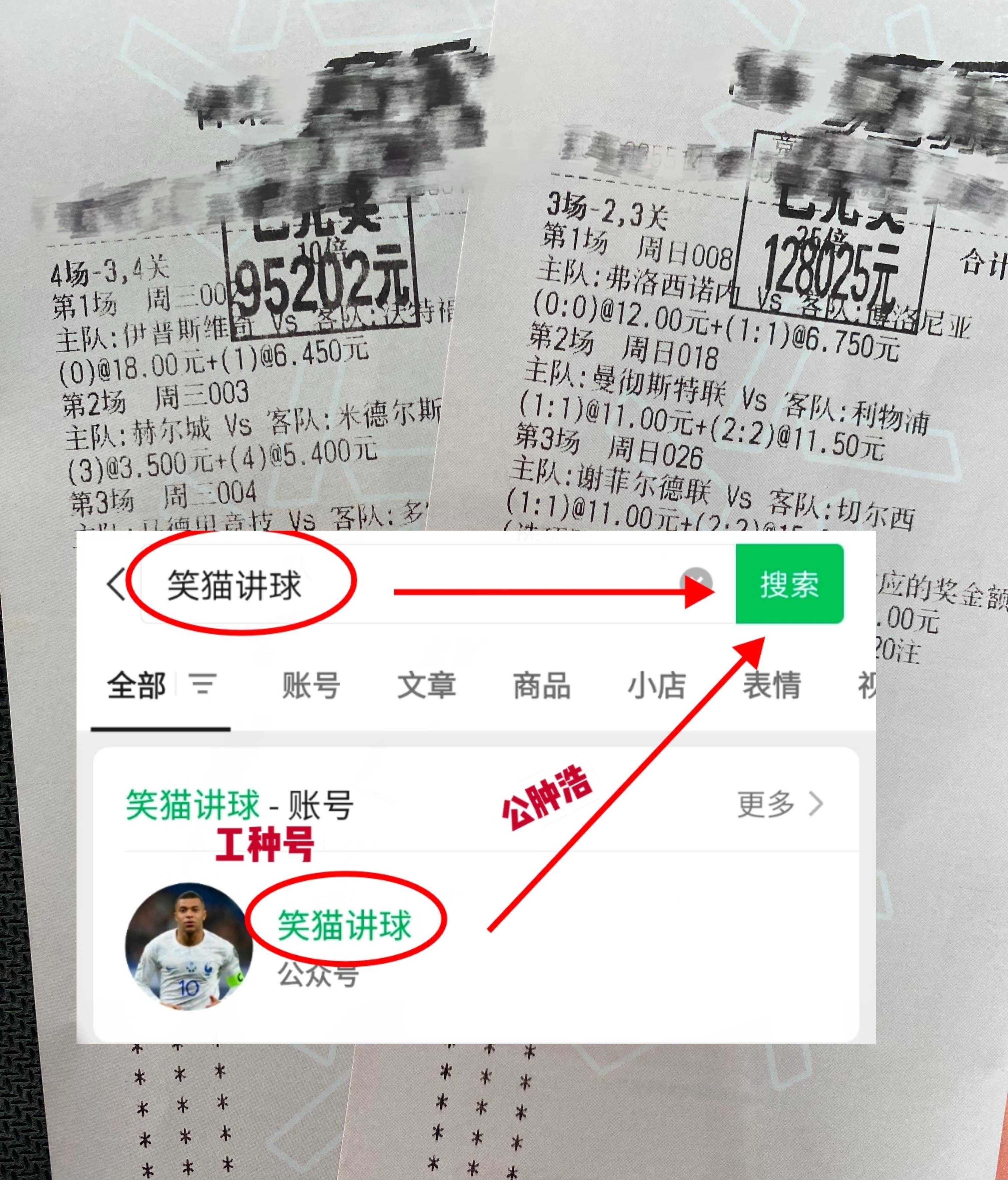 西甲：奥萨苏纳VS塞维利亚今日最新比分预测 赛事前瞻乐鱼注册(图2)