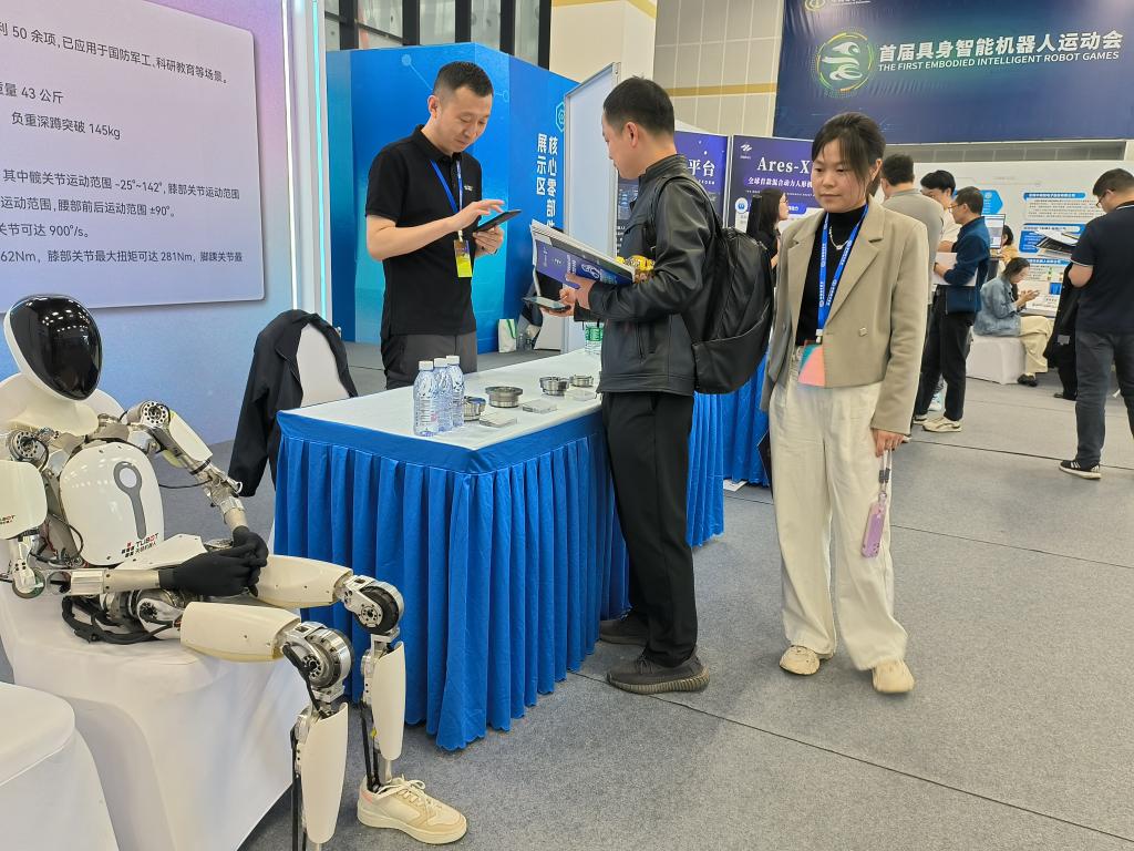 乐鱼平台content(图7)