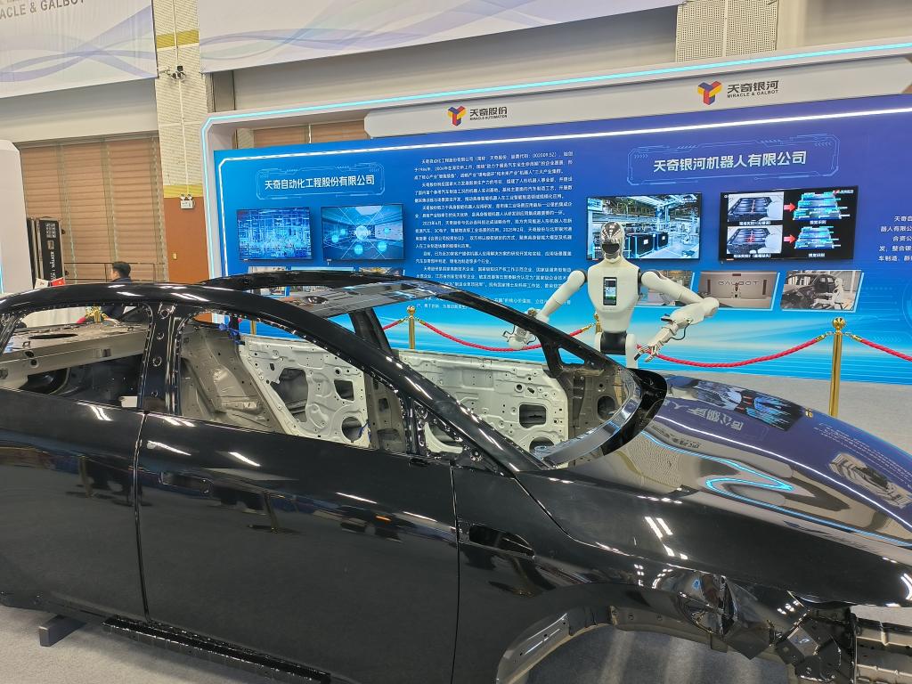 乐鱼平台content(图9)